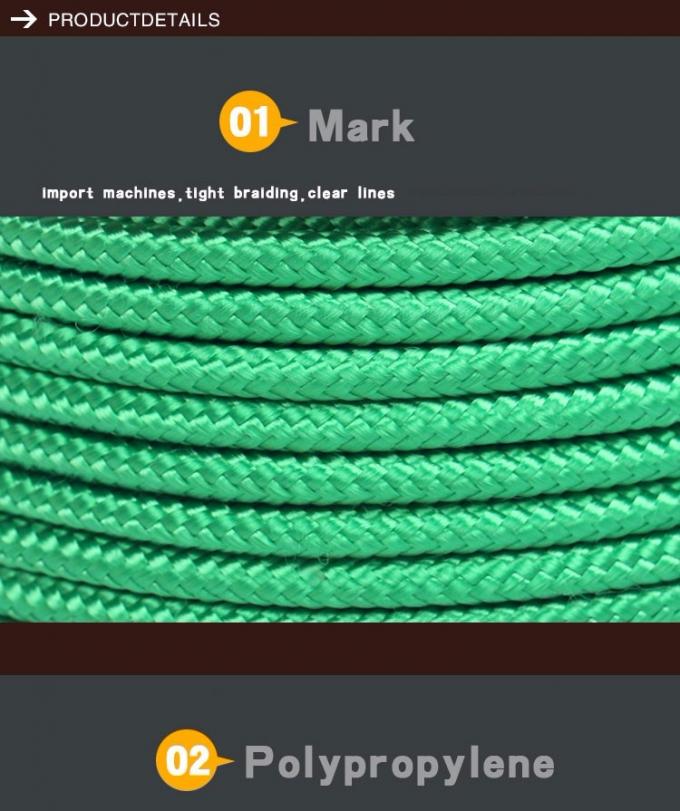 حبل نايلون متعدد الأغراض في الهواء الطلق 2